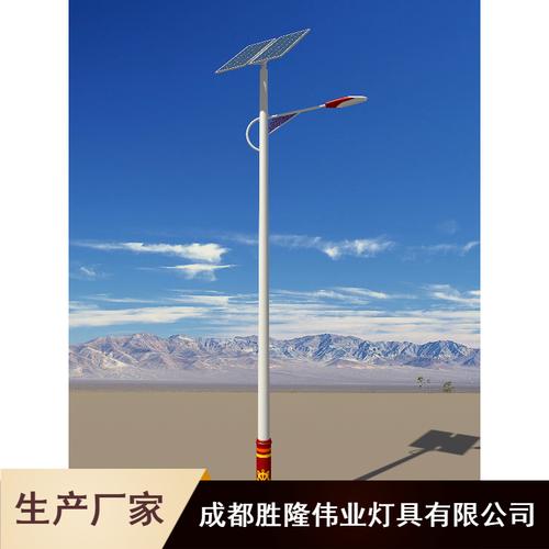 成都仿古藏式太阳能庭院灯 绿色能源与民族美学的完美融合